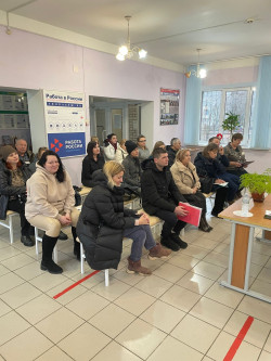 img-20250130-wa00280