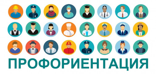 встреча учащихся МБОУ «Средняя школа №3» со специалистами Гагаринского филиала СОГБУ «Смоленскавтодор» - 1 встреча учащихся МБОУ «Средняя школа №3» со специалистами Гагаринского филиала СОГБУ «Смоленскавтодор» - фото - 1