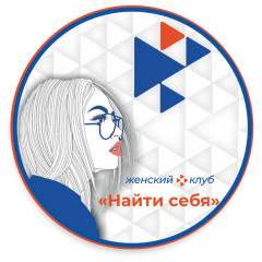 мастер-класс «Чудо снежинка» - фото - 1